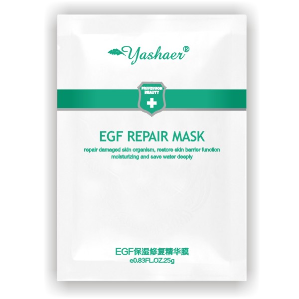 点击放大 EGF保湿修复精华膜 雅莎尔