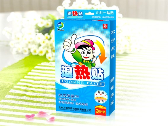 退热贴 
