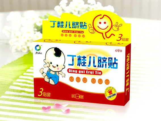 丁桂儿脐贴 