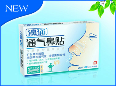 通气鼻贴 