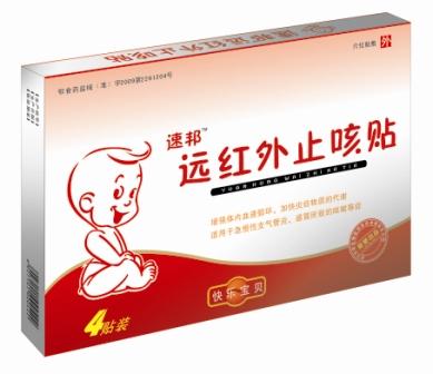 Զ����ֹ��������ͯ�ͣ�