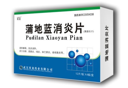 �ѵ�������Ƭ