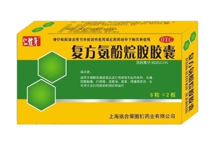 ���������鰷����