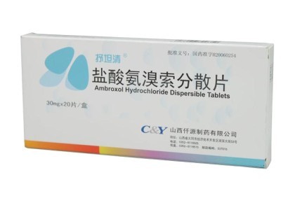 ���ᰱ������ɢƬ