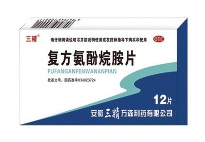 ���������鰷Ƭ