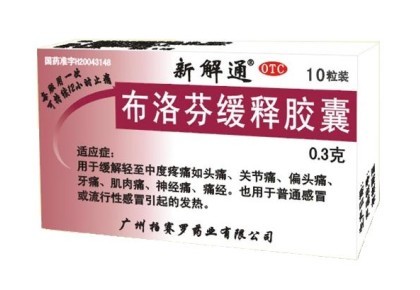 ����һ��ͽ���