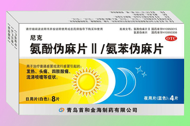 ��˰���α��Ƭ��/����α��Ƭ