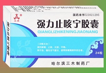 ǿ��ֹ��������