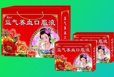 ������Ѫ�ڷ�Һ