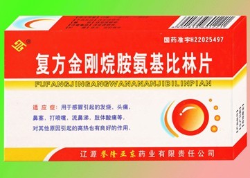 ��������鰷��������Ƭ