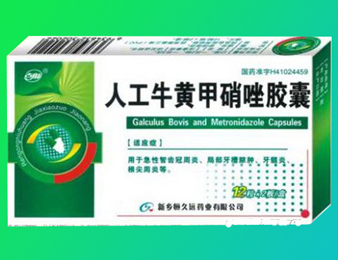 �˹�ţ�Ƽ�������