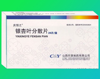 ����Ҷ��ɢƬ