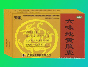 ��ζ�ػƽ��ң�60����