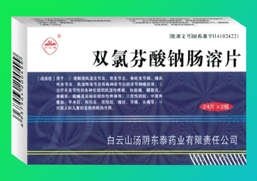 ˫�ȷ����Ƴ���Ƭ