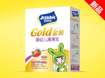 清清宝金盒装-草莓味 