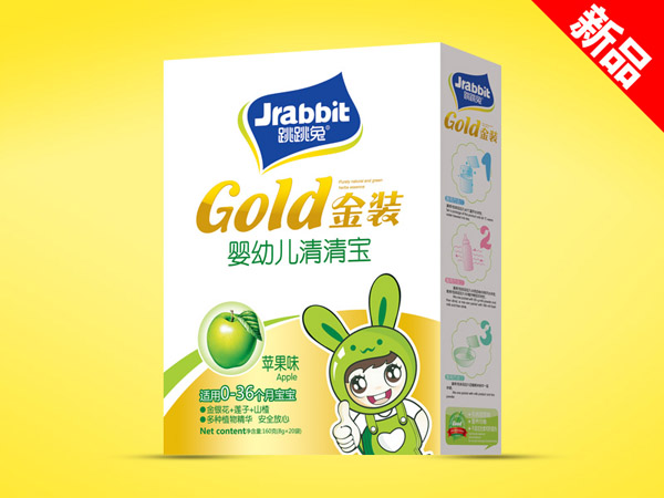 清清宝金盒装-苹果味 