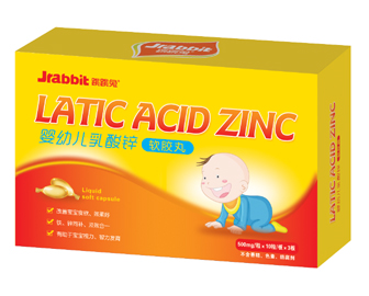 婴幼儿乳酸锌软胶丸 