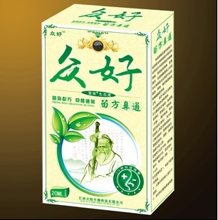 �ں��緽��ͨ