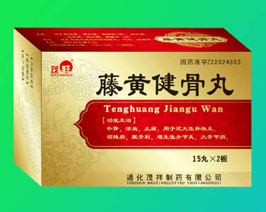 �ٻƽ�����