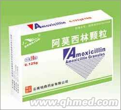 阿莫西林颗粒 