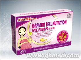 孕妇高营养软胶囊 