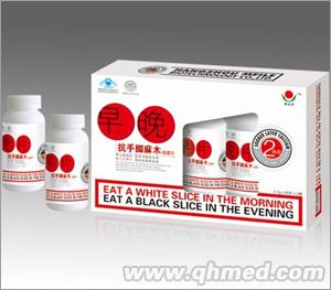 抗手脚麻木咀嚼片 