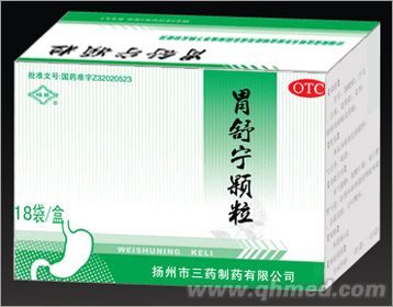 点击放大 胃舒宁颗粒