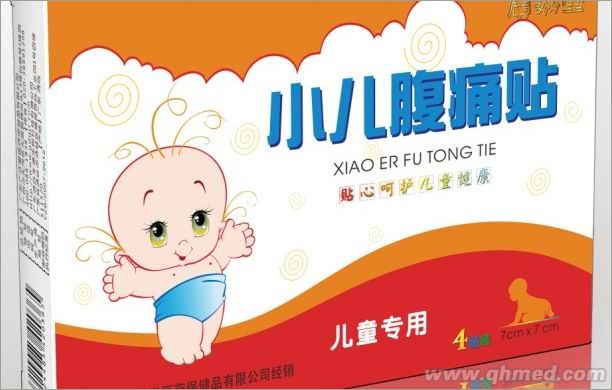 小儿腹痛贴 广州强济医药科技有限公司的医药