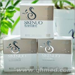 斯科诺牌狐臭抑菌皂 斯科诺牌狐臭抑菌皂