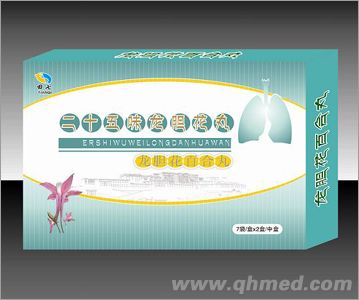 二十五味龙胆花丸 