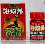 官方正品国庆促销 宝和堂海狗丸专治肾亏肾 