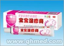 点击放大 宝宝湿疹膏纯植物提取物温和无刺激正品国庆
