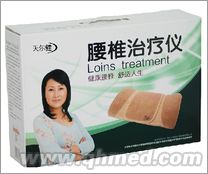 点击放大 天尔健腰椎治疗仪腰椎治疗仪国庆正品促销