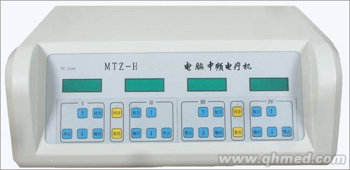 电脑中频电疗机 MTZ-H型颈、腰椎病综 电脑中频电疗机 MTZ-H型
