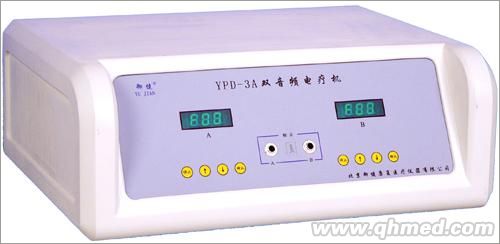 双音频电疗机YPD-3A型声带麻痹治疗仪 YPD-3A型双音频电疗机