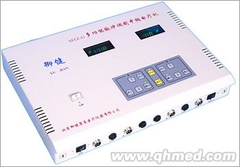 多功能脉冲温热中频电疗机MTZ-G型腰椎 多功能脉冲温热中频电疗机MTZ-G型