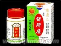 点击放大 国庆正品100%原装正品促销陈老二燕窝保