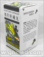 点击放大 10.1国庆促销香港汉补堂西芹籽补丸10