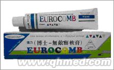 点击放大 国庆正品原装促销欧化博士无敌癣软膏