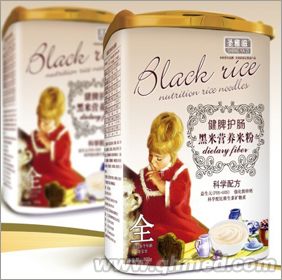 乳清蛋白黑米营养费全段 