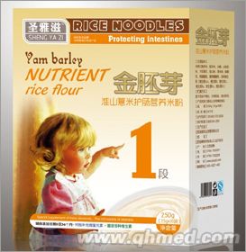 金胚芽淮山薏米护肠营养米粉1段 