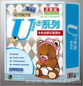 金装金银花清清宝 