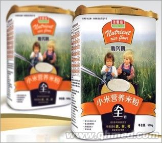 小米营养粉全段 