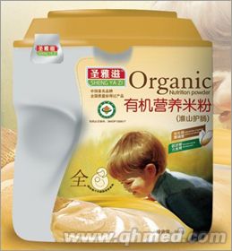 有机营养米粉全段 