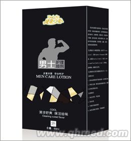 男士护理喷剂 