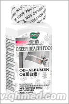 点击放大 国庆原装正品促销佳蓓ob蛋白素胶囊