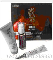 点击放大 圣诞促销韩方战痘24小时