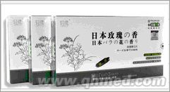 点击放大 日本玫瑰の香中秋国庆折扣促销