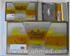 点击放大 韩国女人丹中秋国庆促销