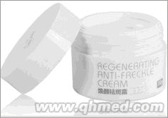 点击放大 思兰朵去斑霜中秋促销